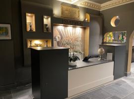 White Rose Hotel and Restaurant，位于利兹的酒店