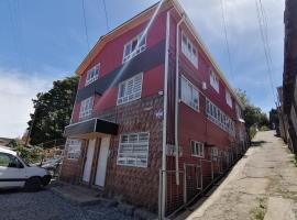 Departamentos y Cabañas Ancud，位于安库德的酒店