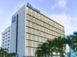 ibis budget Barranquilla，位于巴兰基亚的酒店