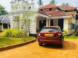 beach villa mahagedara，位于Kuliyapitiya的酒店