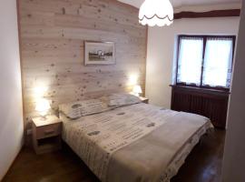 Relax a Cortina d'Ampezzo - Alverà，位于科尔蒂纳丹佩佐的酒店