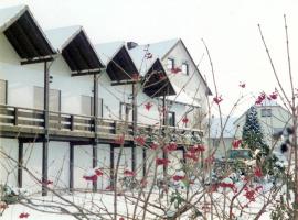 克沙伊贝尔霍弗酒店，位于Kircheib的酒店