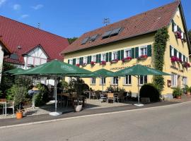 Landgasthof Kaiser，位于Bieringen的酒店
