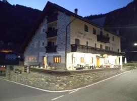 Fior di Roccia - Valmalenco - Hotel & Mountain Restaurant，位于Lanzada的酒店