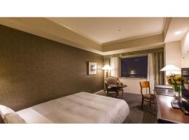 The QUBE Hotel Chiba - Vacation STAY 02227v，位于千叶的低价酒店