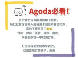 艺芝龟
