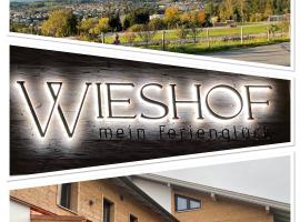 Wieshof mein Ferienglück，位于雷根的酒店