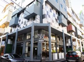 WiRE BANGKOK PRAKHANONG，位于帕卡农区的酒店