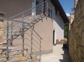 Chardak Apartment Sarajevo，位于萨拉热窝的酒店