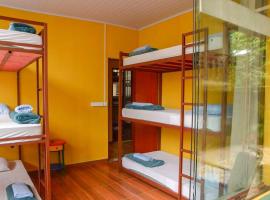 Hostel MPB Ilha Grande，位于阿布拉奥的自助式住宿