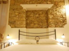 incantevole e storico appartamento in pieno centro，位于陶尔米纳的Spa酒店