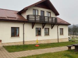 Casa Britonia，位于萨尔米泽杰图萨的酒店