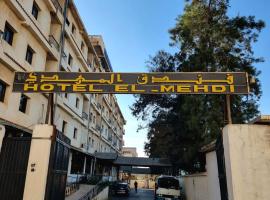 Hotel el mehdi，位于Staoueli的酒店