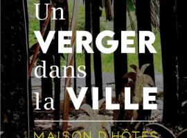 Un Verger dans la Ville，位于Saint-Parres-aux-Tertres的住宿加早餐旅馆