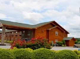 Reid Ridge Lodge，位于蓝岭的木屋