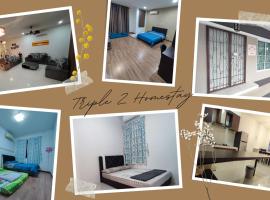 Triple Z Homestay Kuching - LANDED 14 PAX，位于古晋的酒店