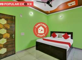 OYO Flagship 83734 Hotel Jewar International，位于诺伊达的酒店