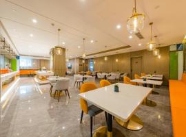 廊坊高铁站亚朵酒店，位于廊坊的酒店