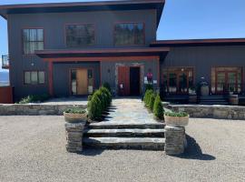 Wesbert Winery & Guest Suites，位于彭蒂克顿的度假短租房