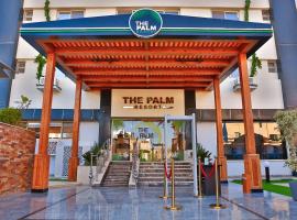 The Palm Hotel，位于Kafr EL SheikhAl Kawm aţ Ţawīl附近的酒店