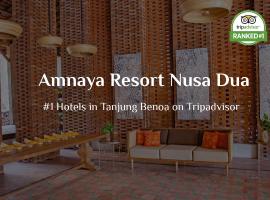 Amnaya Resort Nusa Dua，位于努沙杜瓦的Spa酒店