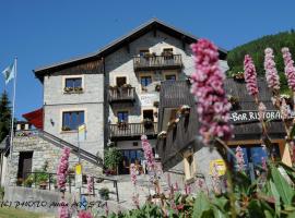 CHALET STELLA ALPINA - Hotel & Wellness Spa, The Originals Relais，位于贝德雷托的酒店
