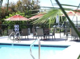 Travelodge by Wyndham Vallejo，位于瓦列霍的酒店