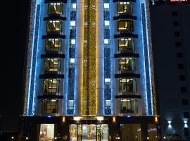 Grand Mirage Hotel，位于Ma‘ābīlah的酒店