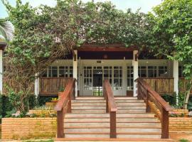 Pousada Estancia Canastra，位于德尔菲诺波利斯的酒店