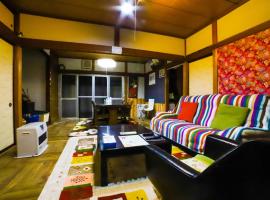Guesthouse TOKIWA - Vacation STAY 01079v，位于富士宫市的乡村别墅