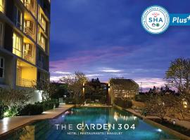 304花园酒店，位于Si Maha Phot的酒店