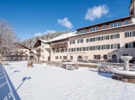 卡比斯酒店，位于富内斯的酒店