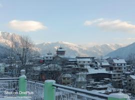 Hotel Kalpa Deshang，位于卡尔帕的酒店