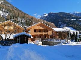 Schlosswirt Chalets & Apartments，位于大基希海姆的酒店