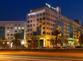 City Seasons Hotel & Suites Muscat，位于马斯喀特的浪漫度假酒店