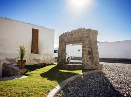 阿苏塞纳酒店，位于瓦曼特拉的酒店