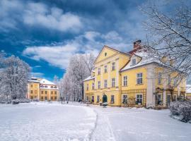 Pałac Łomnica Karkonosze - Schloss Lomnitz Riesengebirge，位于耶莱尼亚古拉的酒店