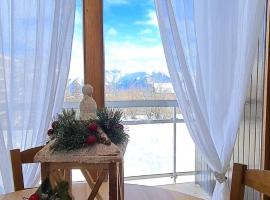 Superbe appartement à 50m des pistes parking privé，位于土绪尔TSD Médaille d'Or滑雪缆车附近的酒店