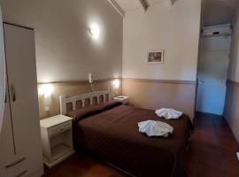 Santa Catalina Hotel，位于圣安东尼奥德阿雷科的酒店