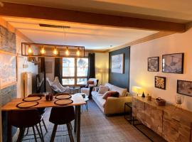 Appartement Standing 5* Arc 1950，位于阿克1950的酒店