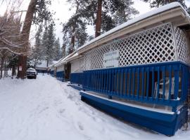 凯西斯山林小屋，位于大熊湖的无障碍酒店