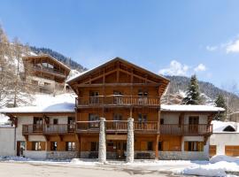 Chalet Coeur des Brévières by Chalet Chardons，位于蒂涅皮托斯滑雪缆车附近的酒店