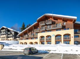 Vacancéole - Résidence Le Beauregard，位于拉里歇尔的酒店