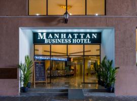 Manhattan Business Hotel，位于马累的酒店