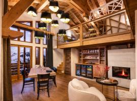 Wanderful Life Les Arcs refuge haut de gamme，位于阿克 1600的带按摩浴缸的酒店