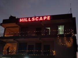 HILLSCAPE，位于乞拉朋齐的酒店