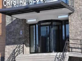 Krystal Resort Apartment A108，位于巴库里阿尼的酒店