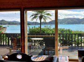 Villa AdanRose Amami，位于Akagina的酒店