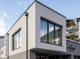 Falcon Suites Zell am See，位于滨湖采尔的公寓