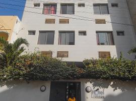 Hotel Clair de Lune，位于达喀尔的酒店